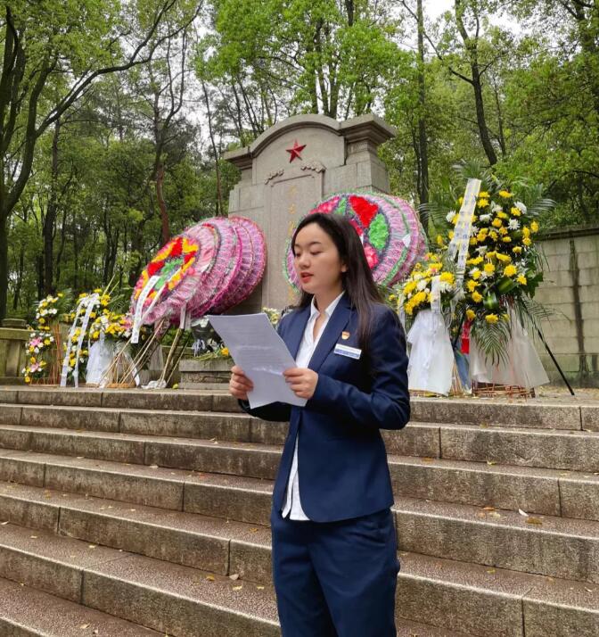 学习党史，致敬英雄---乐鱼体育官方网站开展清明节祭扫主题团日活动