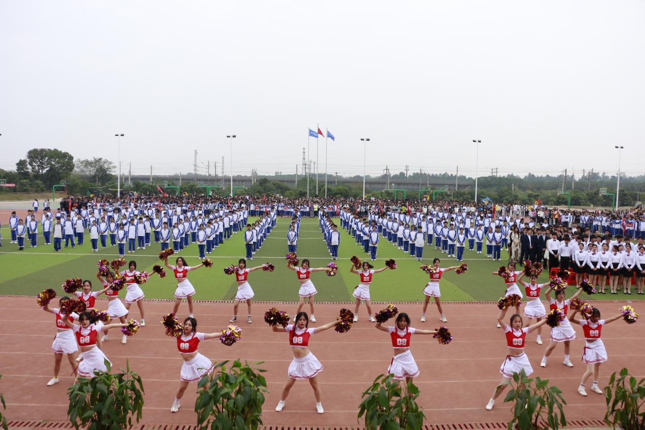 热烈祝贺乐鱼体育官方网站第十四届运动会圆满闭幕