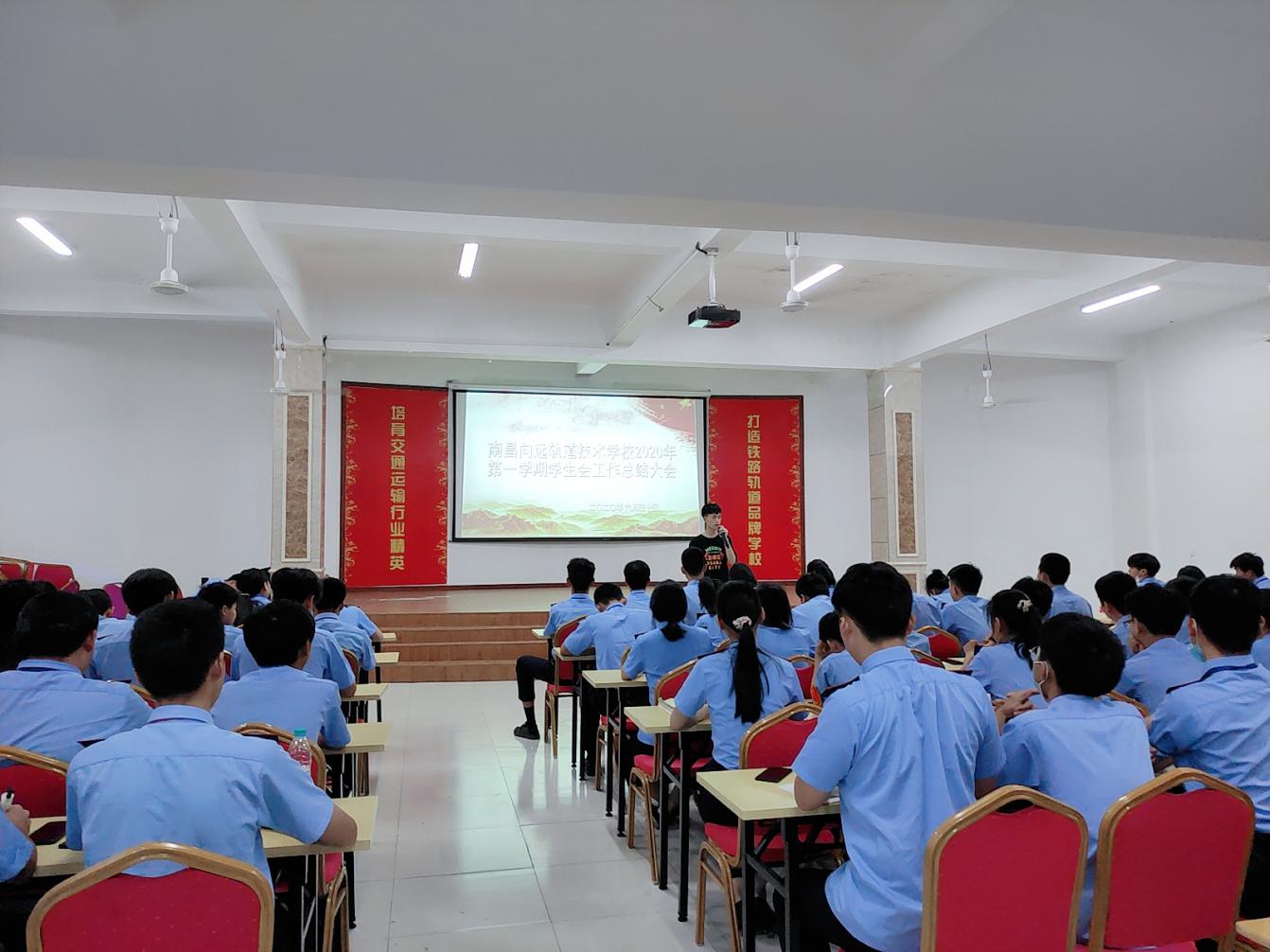 不忘初心,砥砺前行 乐鱼体育官方网站学生会总结大会圆满举办