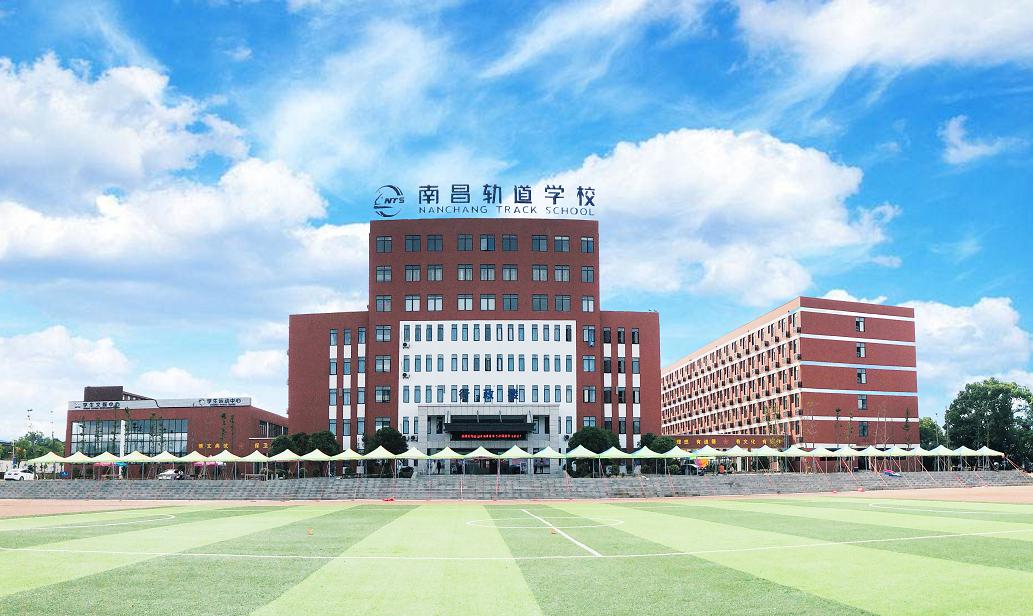 乐鱼体育官方网站2020秋季开学迎新现场火热 