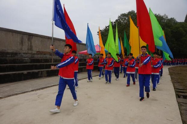 乐鱼体育官方网站第四届趣味运动会顺利召开