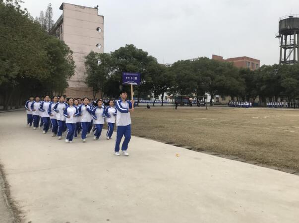 乐鱼体育官方网站第四届趣味运动会顺利召开