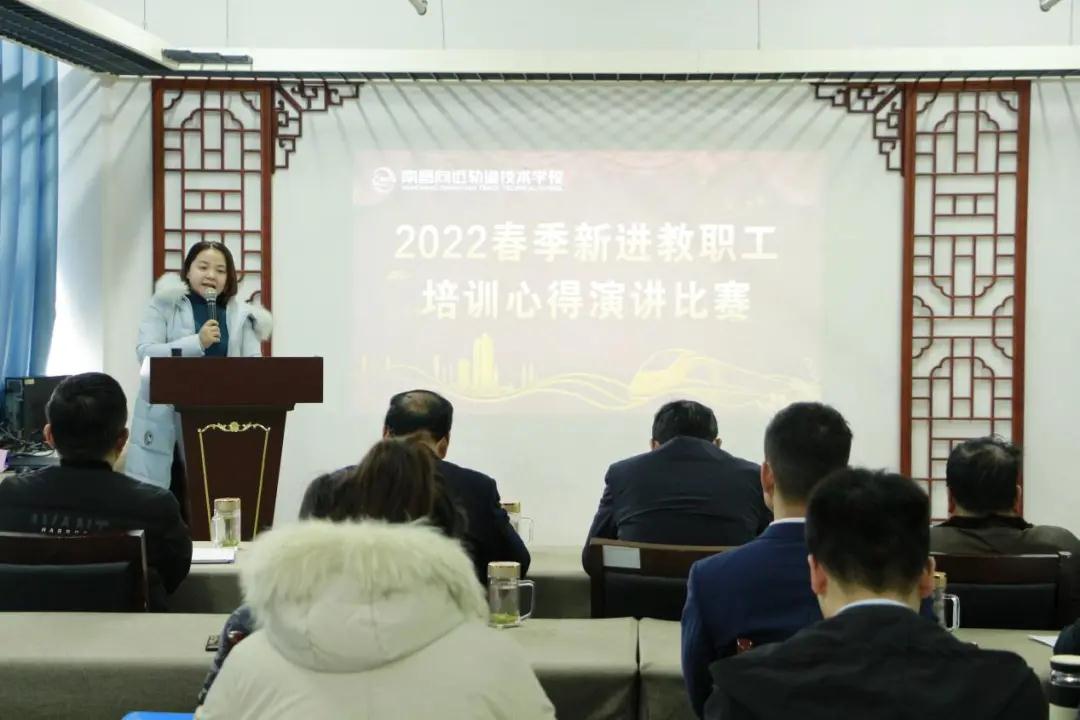 乐鱼体育官方网站2022年春新进教师师德师风责任书签订暨结业仪式顺利举办