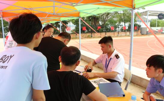 乐鱼体育官方网站2019秋季迎新拉开帷幕 