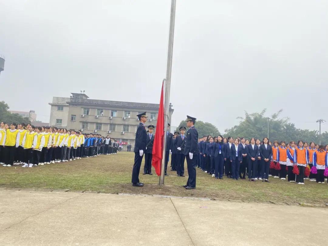 乐鱼体育官方网站第六届趣味运动会顺利开幕