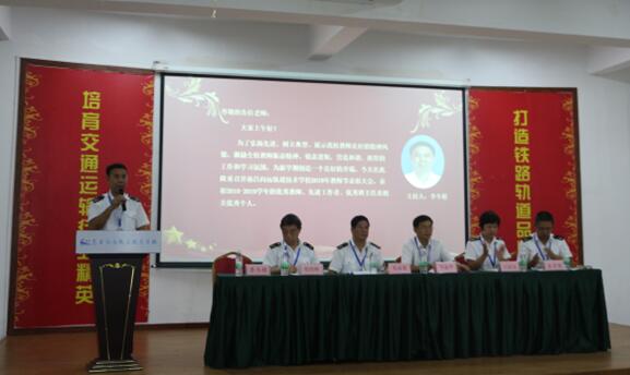 乐鱼体育官方网站2019年教师节表彰大会隆重召开