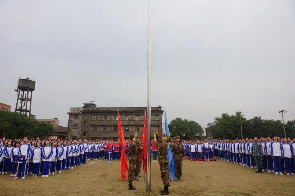 乐鱼体育官方网站第四届趣味运动会顺利召开