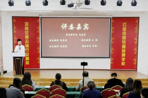 乐鱼体育官方网站举办2022年班主任能力大赛